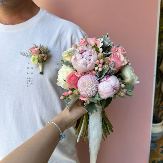 Şakayık ve Kır Çiçekleri Gelin Buketi