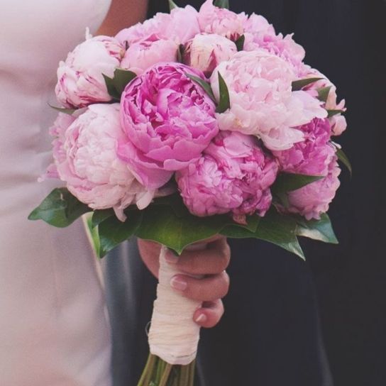 Pembe Şakayık Gelin Buketi