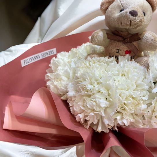 Happy Bear White Buketi