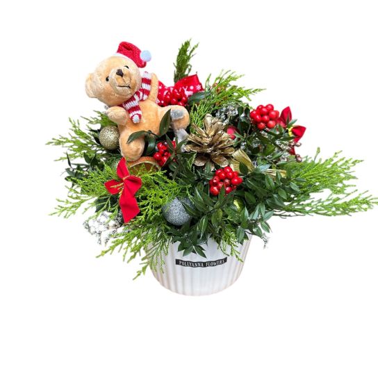 Beyaz Seramik Vazoda Kokina Aranjmanı